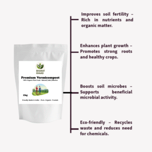 Benefits of Bharatkhaad Premium Vermicompost