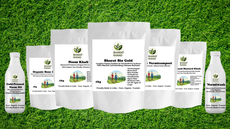 bharatkhaad all organic fertilizers