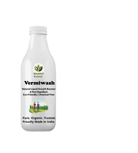 Bharatkhaad vermiwash