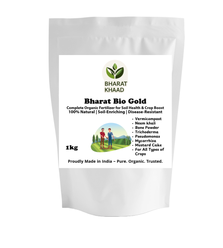 Bharat Bio Gold