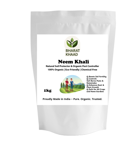bharatkhaad neem khali.png